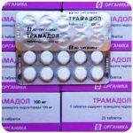 Трамадол 100 мг  Россия Органика в Удомле