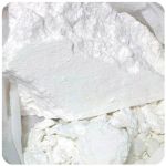 Кокаин Перу Cocaine Peru VHQ в Удомле Кокаин Перу Cocaine Peru VHQ в Удомле