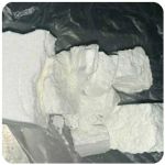 Кокаин Колумбия Cocaine Colombia VHQ 99% (fishscale) в Удомле Кокаин Колумбия Cocaine Colombia VHQ 99% (fishscale) в Удомле