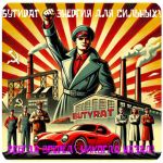 Бутират GHB 99,8%  VHQ концентрат (Oxy) в Удомле