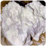 Кокаин Боливия Cocaine Bolivia VHQ 97,1% в Удомле Кокаин Боливия Cocaine Bolivia VHQ 97,1% в Удомле