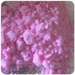 Кокаин Венесуэла розовый (Cocaine Venezuela) VHQ 98.9% в Удомле Кокаин Венесуэла розовый (Cocaine Venezuela) VHQ 98.9% в Удомле