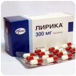 Лирика Пфайзер  Lyrica Pfrizer  (Прегабалин)  300 мг в Удомле
